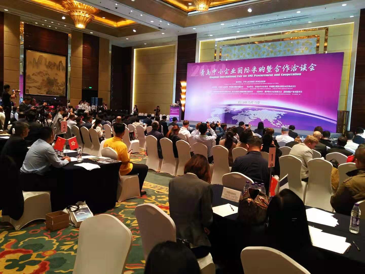 QQ图片20191011145750.jpg