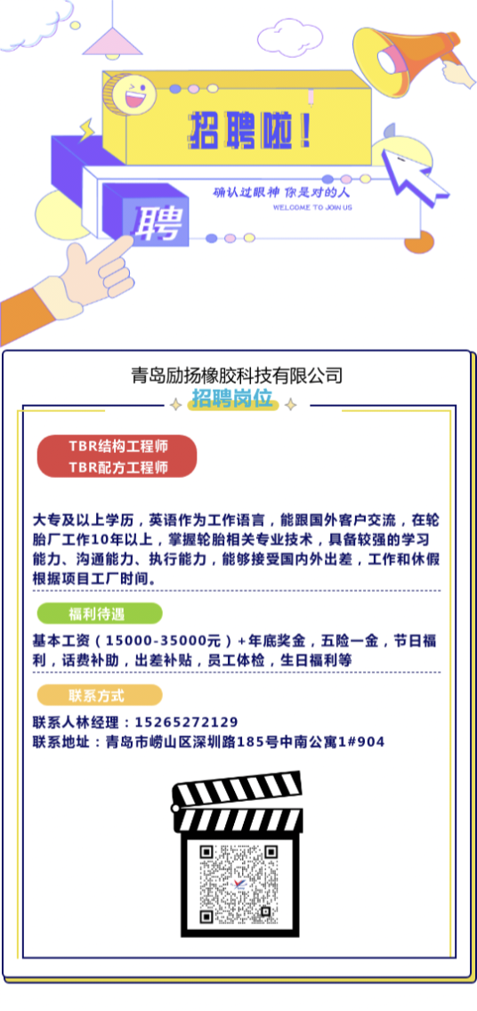 5d8c41f7466359c36db244e93cc54d1e.png